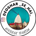 Deoghar_se_Hai